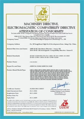 Antcloud Intelligent Equipment (Shandong) Co.
